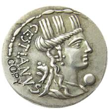 Rm (26) moedas banhadas a prata de denário romano antigo-67 2024 - compre barato