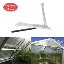 Free Shipping Greenhouse Window Opener Automatic  Greenhouses Ventilation Window Openers For Garden 2024 - buy cheap