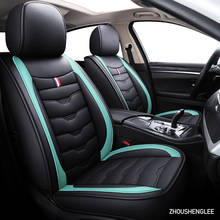 Zhoushenglee 1 pçs capa de assento do carro para geely emgrand ec7 x7 atlas tampas de assento de carro para geely todos os modelos 2024 - compre barato