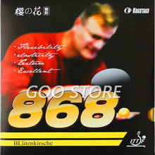 2pcs KOKUTAKU 868 Table Tennis Rubber Pips-in Original KOKUTAKU Ping Pong Sponge 2024 - buy cheap