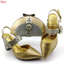 Doershow-Conjunto de zapatos italianos y bolsas a juego, zapatos italianos dorados con bolsas a juego, zapatos de boda y bolsa de alta calidad, HJK1-4 2024 - compra barato