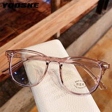 YOOSKE Fashion Anti Blue-ray Glasses Frame Blue Film Eyeglasses TR90 Optical Spectacles computer Gaming Eyewear 2024 - buy cheap