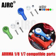 ARRMA 1/7 1/8 RC car KRATON SENTON TYPHON TALION OUTCAST Aluminum alloy spring unloading force buffer 25T servo arm AR340061 2024 - buy cheap