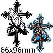 Metal Cutting Dies Cross Prayer New Scrapbook Decoration Template Embossing DIY Paper Card Craft 66*96mm 2024 - buy cheap