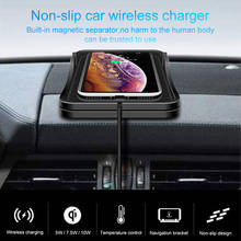 Carregador de carro sem fio qi, suporte para celular no painel do carro, antiderrapante, de silicone, suporte para navegação 2024 - compre barato