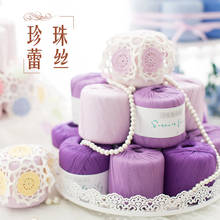 50g/ball 3 # Lace Crochet Thread Cotton Thread Lace Yarn  Hand-Woven Scarves Hat Yarn Crochet Knitting Yarn
