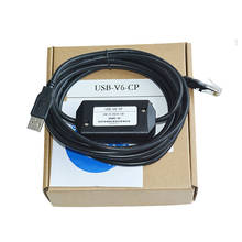 USB-V6-CP кабель программирования для серии Hakko PLC HMI ,V6 V7 CP USB версии 2024 - купить недорого