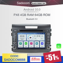 7"PX6 2 din Android 10.0 Car DVD player 6Core 64GB ROM 4GB RAM autoradio GPS map car radio wifi For For Honda CRV 2012 2013 2014 2024 - buy cheap