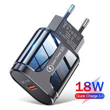 18 Вт Быстрая зарядка 3,0 USB зарядное устройство EU US 5V 3A Быстрая Зарядка адаптер мобильный телефон зарядное устройство для iphone Huawei Samsung Xiaomi LG 2024 - купить недорого