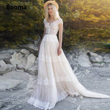 Booma 2020 Bohemian Wedding Dresses Lace Appliqued Cap Sleeve Boho Bridal Gowns A Line Plus Size Tulle Beach Wedding Gowns 2024 - buy cheap