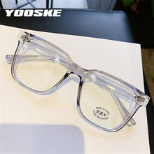 YOOSKE анти-синий светильник оправа для очков женские большие очки Модные прозрачные оптические очки компьютерные очки для унисекс 2024 - купить недорого