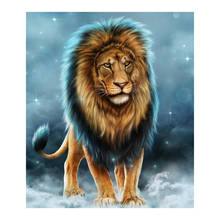 Animal Male Lion Diamond Painting Full Round New DIY Sticking Drill Cross Stitch 5D Embroidery Toy Simple Home Decorative 2024 - buy cheap