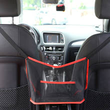 Car Mesh Net Bag Car Organizer Seat Back Storage Large Capacity Elastic Bag Luggage Holder Pocket Universal For Car Styling 2024 - buy cheap