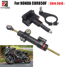 Estabilizador de direção para motocicleta, acessórios ajustáveis linear com suporte, para honda cbr 650f cbr650f 2014-2020 15 16 17 2024 - compre barato