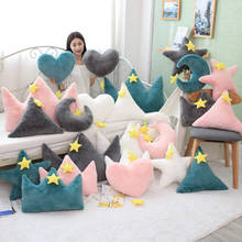 INS Nordic Solid Color Rabbit Plush Toy Car Cushion Simple Five-pointed Star Crown Pillow Sofa Cushion Kids Girl Room Decoration 2024 - buy cheap