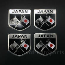 4pcs Aluminum Japan Japanese Flag Shield Car Trunk Badge Emblem JDM Sticker 2024 - buy cheap