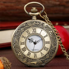 Bronze Engraved Roman Numerals Hollow Quartz Pocket Watch Classic Antique Necklace Pendant Clock Gifts with Chain 2024 - buy cheap