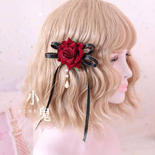 Dark Gothic Lolita Hair Lolita Bride ROSE Headdress Pearl Pendant Headband Brooch Side Clip 2024 - buy cheap