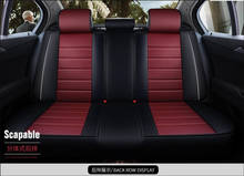 Fundas de asiento trasero de cuero PU con dibujos animados para coche, para Ford mondeo Focus 2 3 kuga Fiesta Edge Explorer fiesta fusion 2024 - compra barato