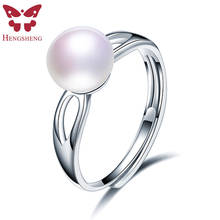 HENGSHENG Simple natural freshwater pearl wedding cross ring, adjustable pearl star ring for women girl gift 2024 - compra barato