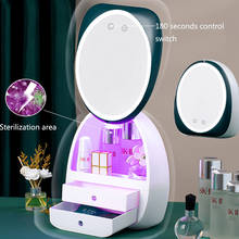 LED Light Cosmetic Storage Box Makeup Mirror Dustproof Desktop Finishing Skin Care Lipstick Storage Box UV Disinfection Storage 2024 - buy cheap