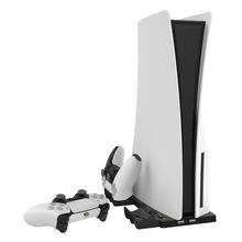 2 in 1 Game Console Vertical Stand Support for Sony Playstation 5 PS5/PS5 Digital Version Dual Controller Charger Power Station 2024 - buy cheap