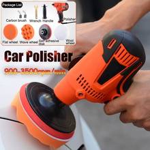 800W Electric Car Polisher Machine Adjustable Speed 3300rpm Auto Polishing Car Waxing Grinding Machine For Paint Care Tools 2024 - buy cheap