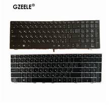 Teclado laptop russo para hp probook 4540, 4540s, 4545s, ru, com moldura, novo 2024 - compre barato