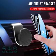 Soporte magnético con Clip para rejilla de ventilación de coche, accesorio para teléfono móvil, para IPhone, Samsung 2024 - compra barato