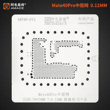 Amaoe BGA Reballing Stencil Template for HUAWEI Mate 40 Pro Motherboard Middle Layer Planting Tin Plate 2024 - buy cheap