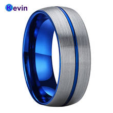 Обручальное кольцо для мужчин и женщин, синее вольфрамовое кольцо с куполом, с центральным пазом, 6 мм, 8 мм, удобное применение 2024 - купить недорого