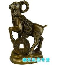 Estatua de cobre coleccionable, decoración de cobre antiguo, bronce, latón chino, cobre, Feng shui, riqueza, Yuan Bao, dinero, cabra, oveja, cordero 2024 - compra barato