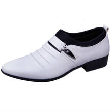 Мужские классические туфли из спилка, с острым носком, без застежки, в британском стиле, деловые Свадебные оксфорды, деловые туфли для мужчин, новинка 200 2024 - купить недорого