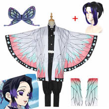 Disfraz de Anime Demon Slayer Kochou Shinobu para mujer, conjunto de uniforme, Kimono y peluca, para fiesta de Halloween y Navidad 2024 - compra barato