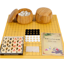 Tablero de ajedrez de bambú para niños, tablero de ajedrez de 19 carreteras, 361 piezas, juego chino antiguo de Go Weiqi, mesa plegable 2024 - compra barato