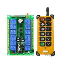 DC 12V  24V   10A  433mhz 12 channel  RF Wireless Remote Control switch  Industrial crane Multiple power on 2024 - buy cheap