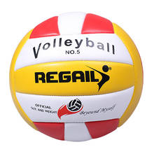 1PC Standard Volleyball Soft Sport Ball PU Volleyball For Outdoor Training Games 2024 - buy cheap