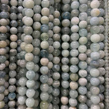 Аквамариновые бусины 6-12 мм, натуральные синие, 15 дюймов, круглые бусины с отверстием «сделай сам», незакрепленные камни для изготовления ювелирных изделий, бусины, аксессуары для браслетов 2024 - купить недорого