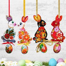 Easter Bunny Egg Pendant Easter Ornaments Home Decoration Easter Theme Pattern Hang Decorations For Wall Window Door 2024 - buy cheap