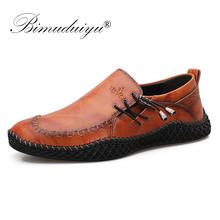 BIMIDUIYU-zapatos informales cómodos para hombre, mocasines de cuero genuino hechos a mano, transpirables, sin cordones, para conducir, talla grande 48 2024 - compra barato