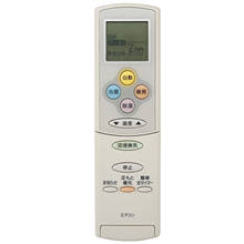 Condicionador de ar controle remoto para afiada a534jb a/c, versão japonesa 2024 - compre barato