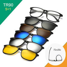Óculos de sol dobrável tr90 com clipe magnético, armação com 5 peças de óculos de sol para homens e mulheres 2024 - compre barato