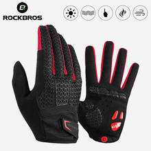 Велосипедные перчатки ROCKBROS, светоотражающие митенки для сенсорных экранов, для езды на велосипеде, для зимы 2024 - купить недорого