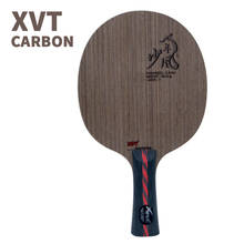 Champion XINTING  Shaonianfeng  Carbon FIber    Table Tennis Blade / Table Tennis Racket/ table tennis bat 2024 - buy cheap