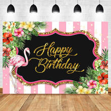 Laeacco-fondo fotográfico con diseño de flamenco para fiesta de cumpleaños, telón de fondo personalizado con diseño de flores, rayas blancas y rosas 2024 - compra barato