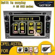 Android 10 Car Multimediafor player for OPEL Astra H Meriva Antara Zafira Veda Agila Corsa Vectra Car DVD Radio GPS Navigation 2024 - buy cheap