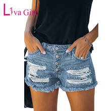 LIVA GIRL Gypsy Mid-rise Distressed Denim Shorts Woman 2021 Summer Hole Jean Shorts Bottom Female Button Pocket Short Pants S-XL 2024 - buy cheap