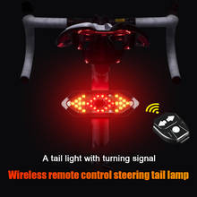 5 modos de bicicleta inteligente ciclismo luz da cauda com sinal de volta chifre elétrico controle remoto usb lanterna traseira segurança aviso lâmpada 2024 - compre barato