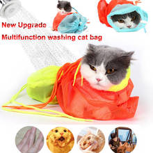 Mesh Pet Cat Grooming Bath Bag Cat Supplies Washing Bags For Pet Cat Bathing Nail Trimming Injecting Anti Scratch Bite Restraint 2024 - buy cheap