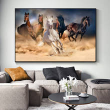 Modern Animals Running Horses Art Canvas Painting Posters and Prints Cuadros Wall Art for Living Room Home Decor (No Frame) 2024 - buy cheap